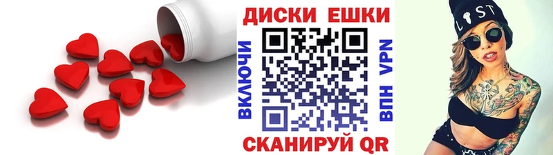 где продают наркотики  Инта  Экстази 280мг 