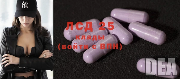 дурь Новокубанск