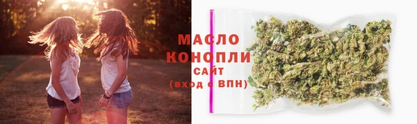 дурь Новокубанск