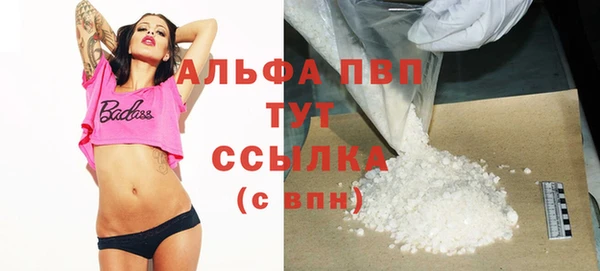 mix Новозыбков