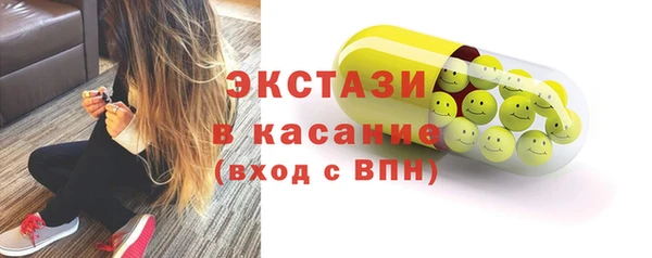 mix Новозыбков