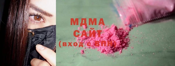 mix Новозыбков