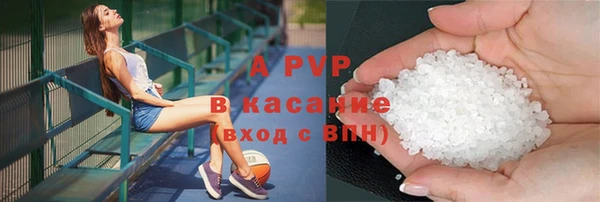 синтетический гашиш Нея