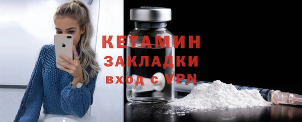 синтетический гашиш Нея