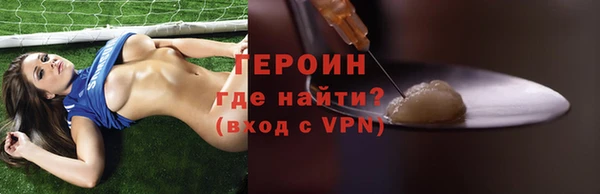 apvp Наволоки