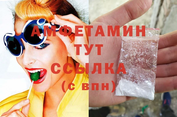 дурь Новокубанск