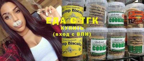 mix Новозыбков