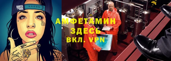 синтетический гашиш Нея