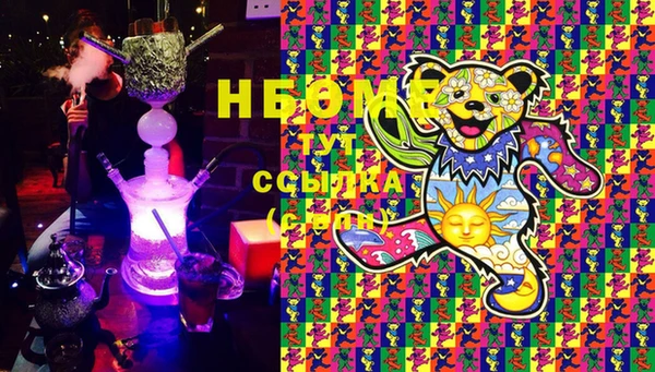 mix Новозыбков