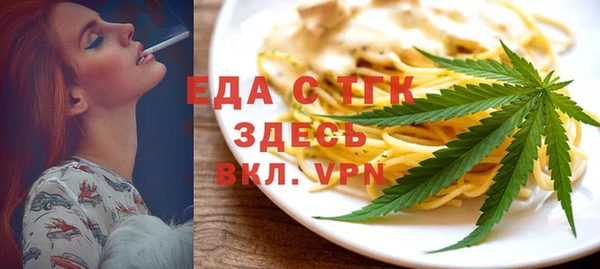 кокаин VHQ Надым