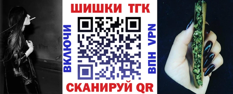 даркнет как зайти  дарнет шоп  Инта  Шишки марихуана ГИДРОПОН 
